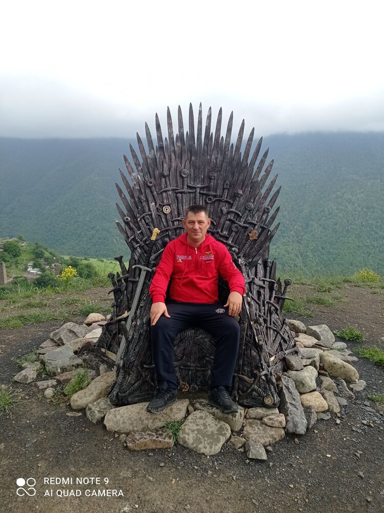 ���� 53069964 ������� ����, 49 ���, ���� ���������� � �������-��-����