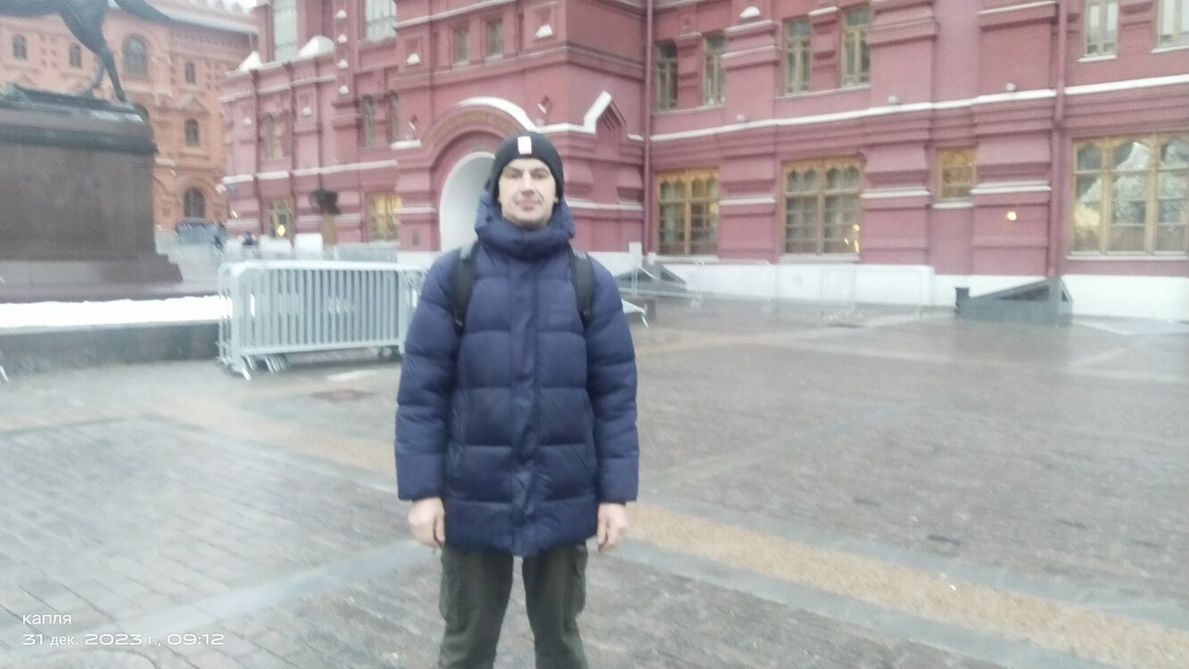 ���������� �����-���������, ���� ������� �������, 41 ���, ������������ ��� ������, ����� � ���������, ���������