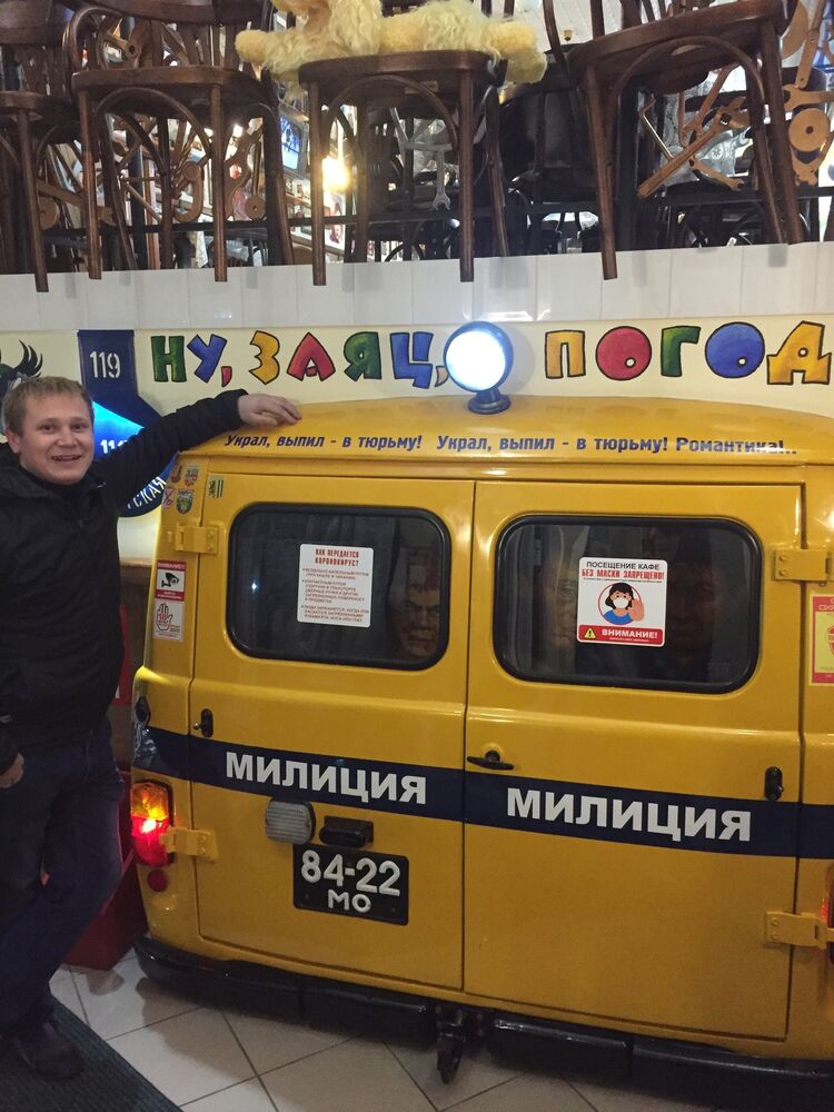 ���������� ������, ���� ������� ����, 35 ���, ������������ ��� ����� � ���������, c�������� ���������