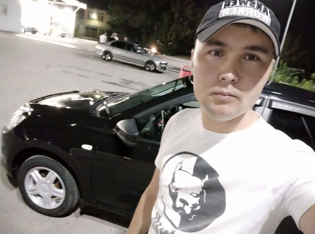 ���� 23079884 ������� �����, 38 ���, ���� ���������� � ���������