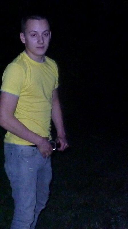 ���� 23544444 ������� ����, 31 ���, ���� ���������� � ������