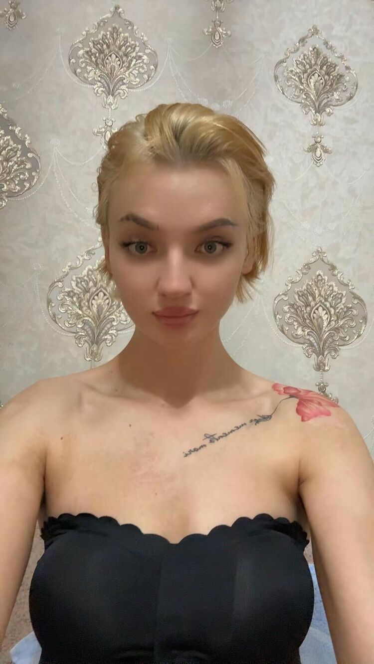  53074154  Anastasia, 23 ,    
