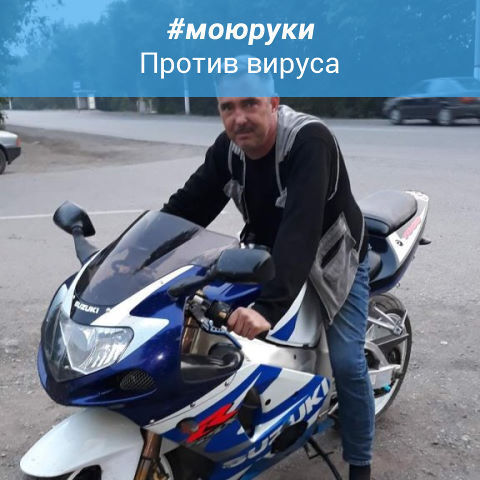 ���� 52535774 ������� �����, 48 ���, ���� ���������� � ����������