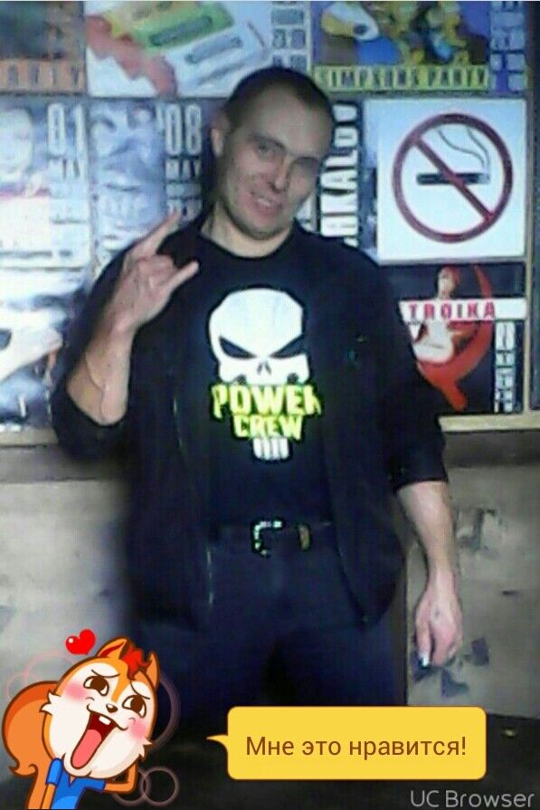 ���� 7364884 ������� ������, 49 ���, ���� ���������� � ������ ���������