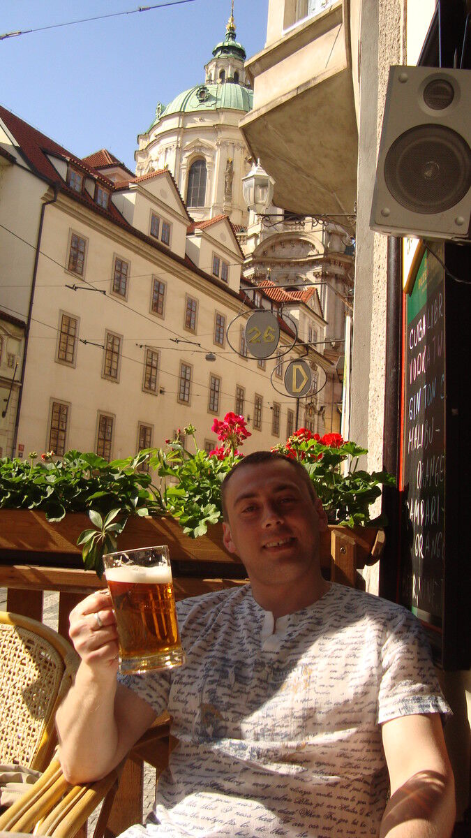 ���������� �����, ���� ������� ����, 41 ���, ������������ 