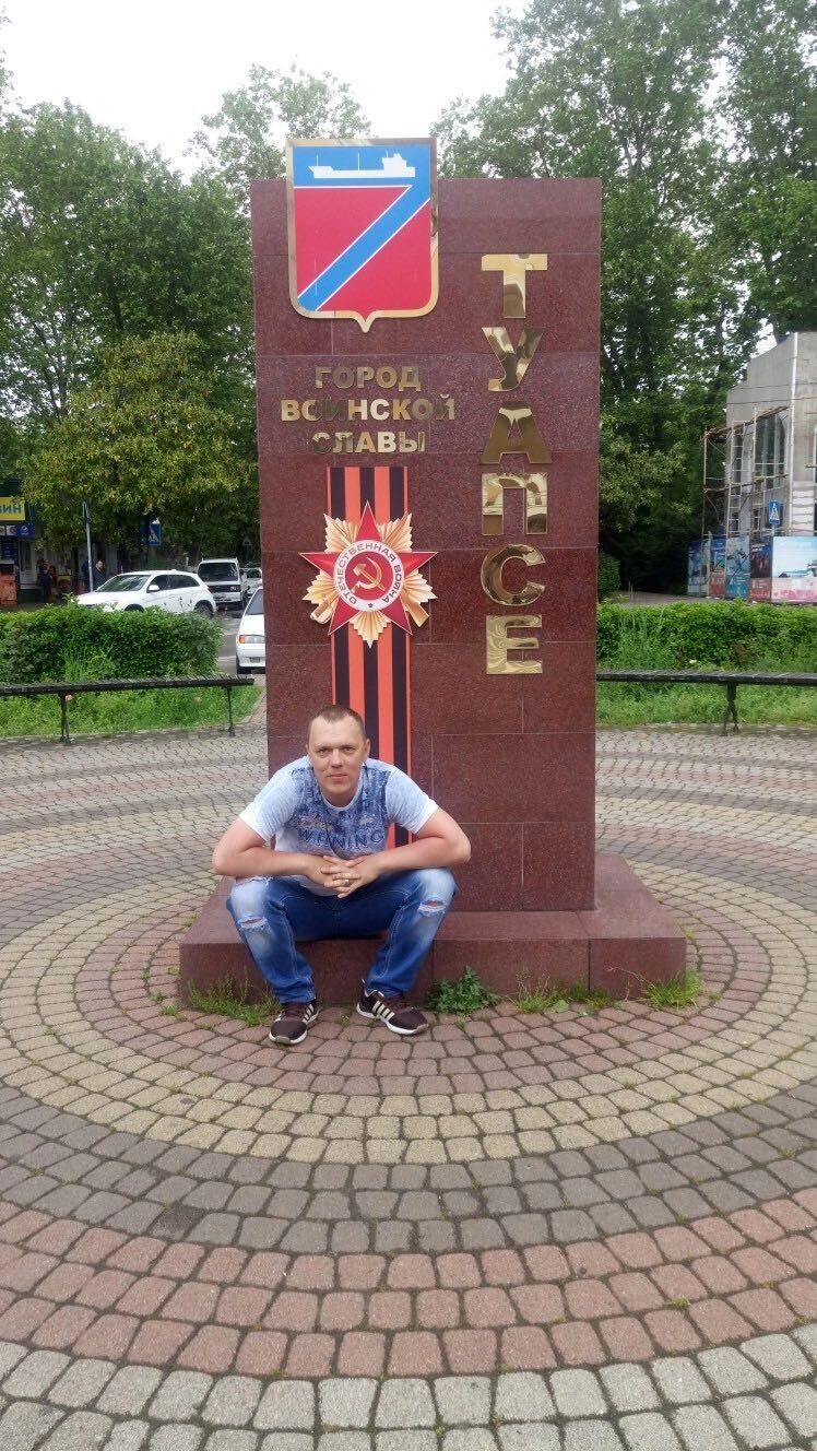 ���� 51012644 ������� ����, 38 ���, ���� ���������� � �������������