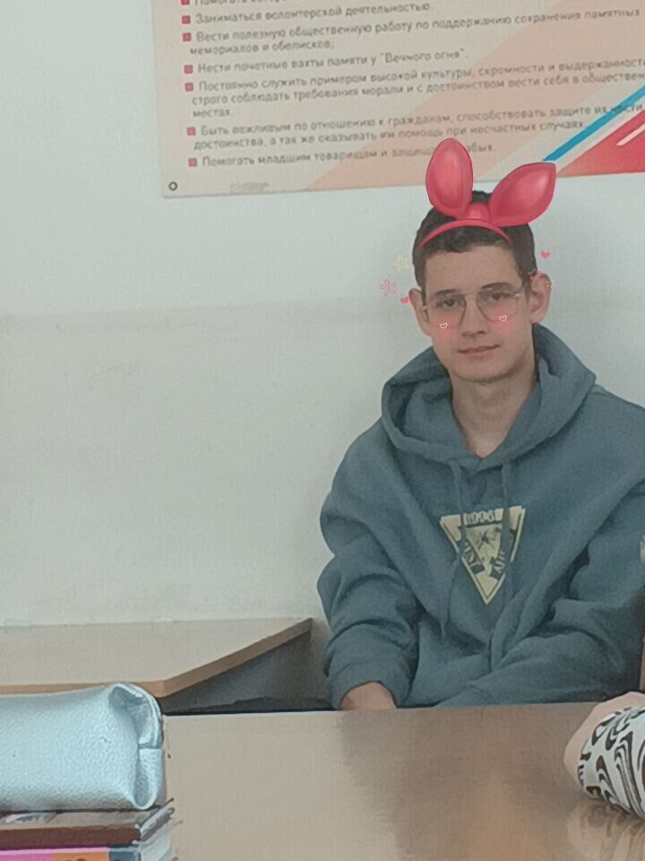  ,   , 19 ,   ,   , c 
