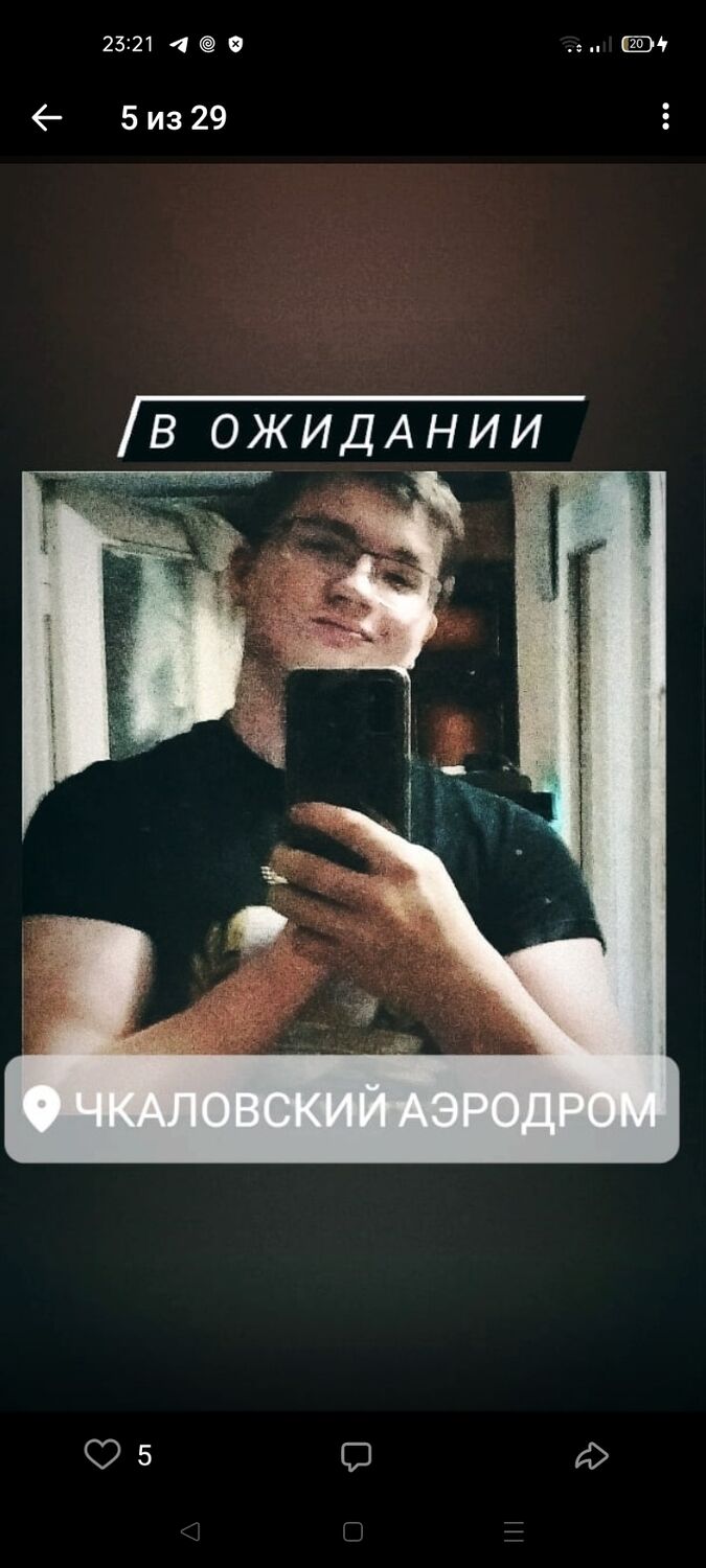  ,   , 25 ,     , c 