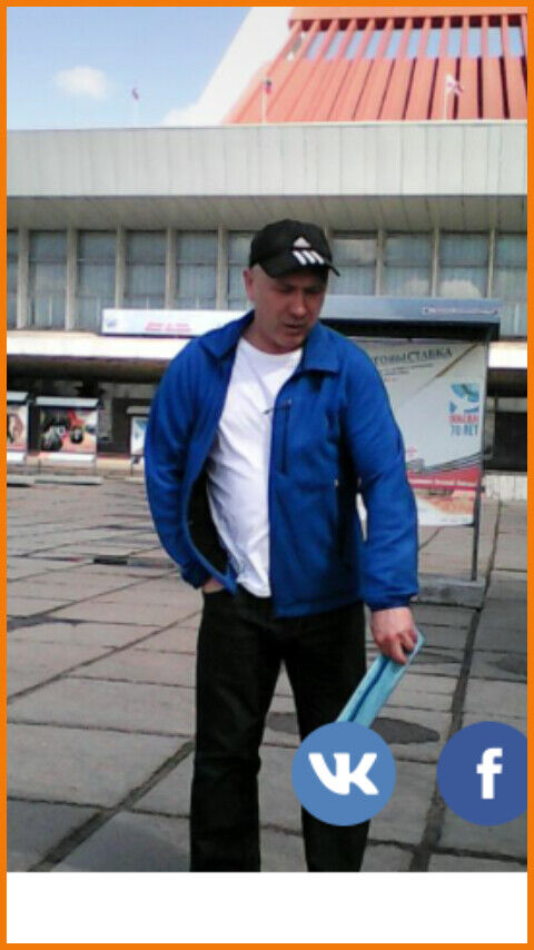  -,   , 54 ,     , c 