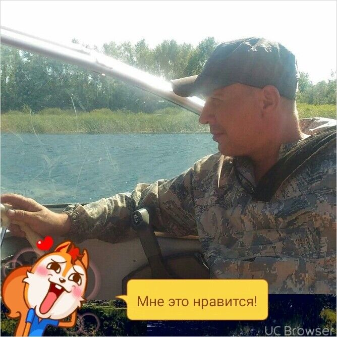  10198734  , 45 ,    