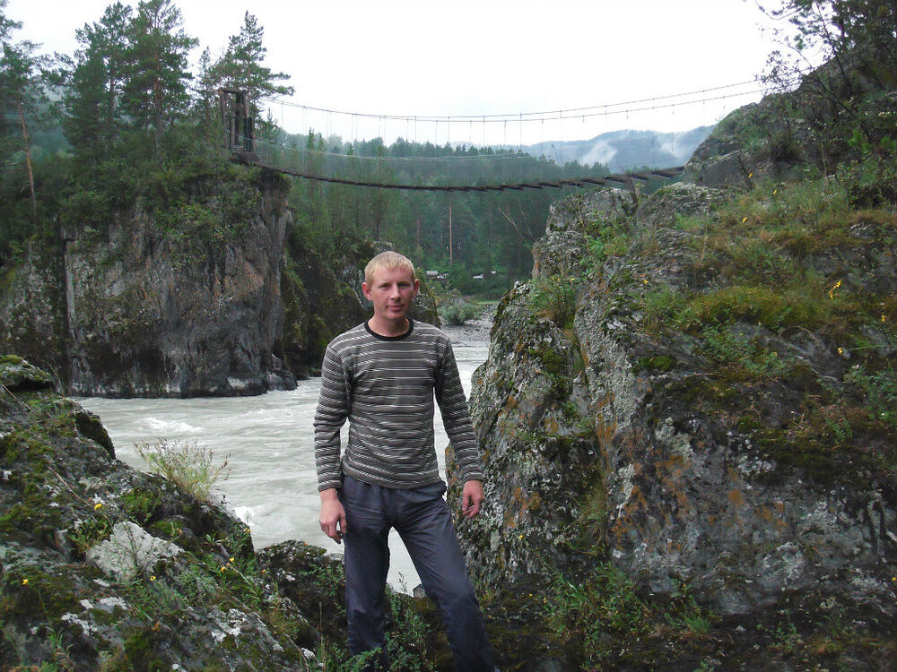 ���� 4184304 ������� �����, 39 ���, ���� ���������� � ������