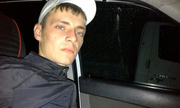 ���� 17193744 ������� ����� �����, 32 ����, ���� ���������� � ��������