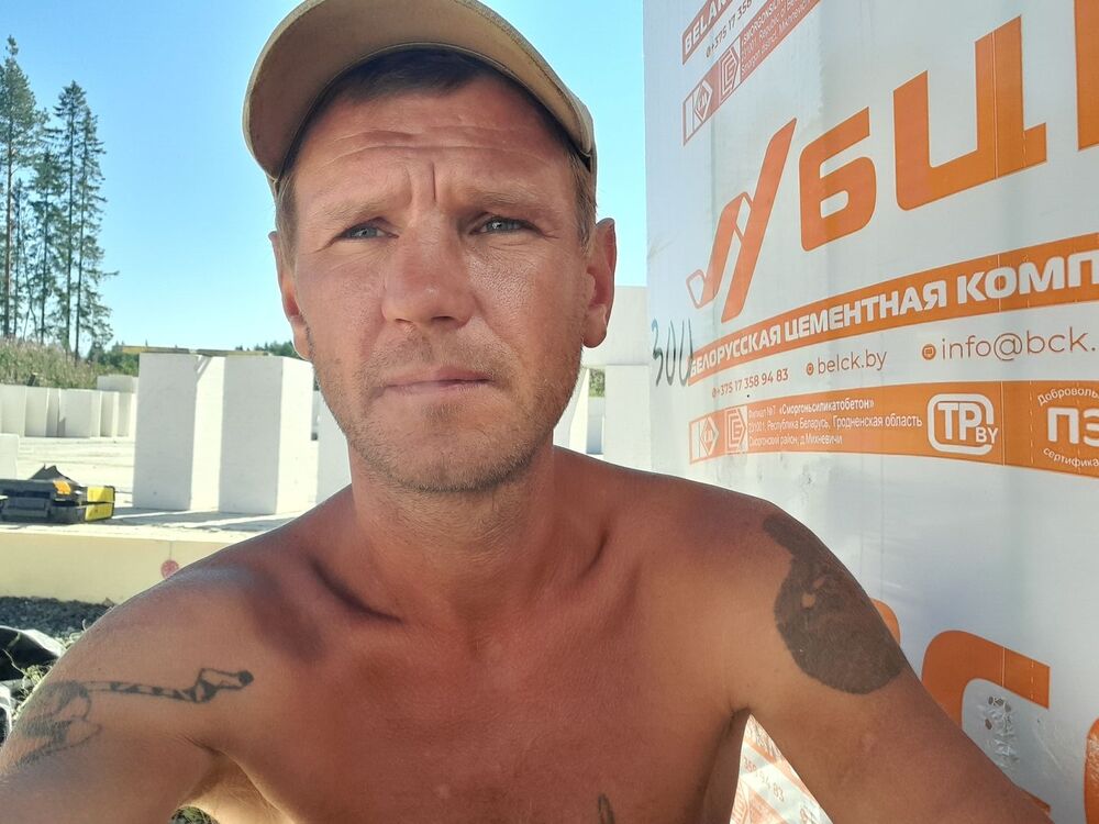 ���� 29259284 ������� �������, 40 ���, ���� ���������� � �������������