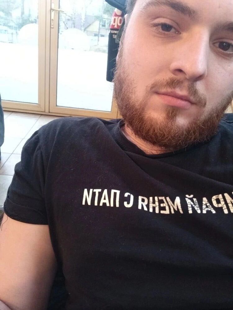 ���������� ������, ���� ������� ���������, 27 ���, ������������ ��� ������, ����� � ���������