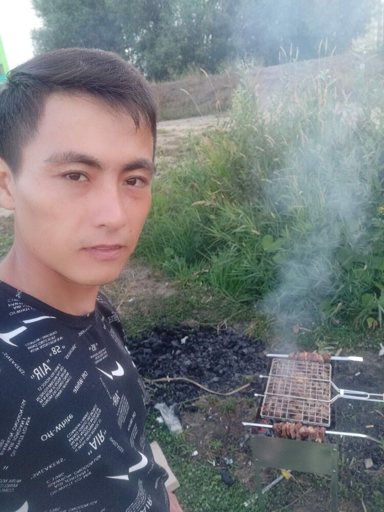 ���� 25249884 ������� �����, 32 ����, ���� ���������� � ������