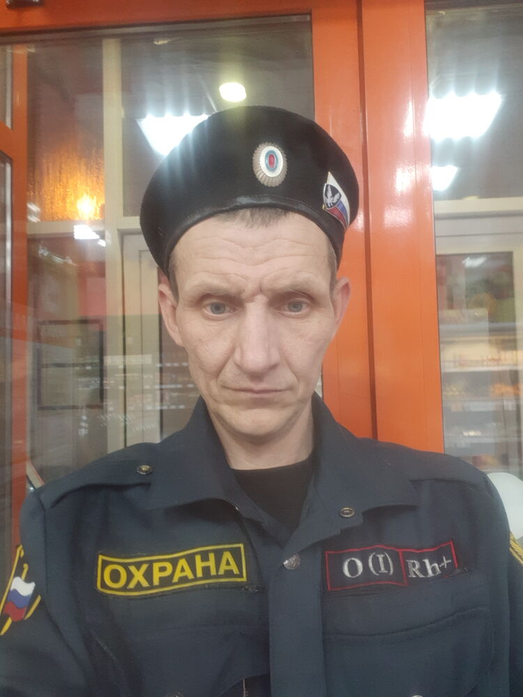 ���� 26018474 ������� ���������, 44 ����, ���� ���������� � ���