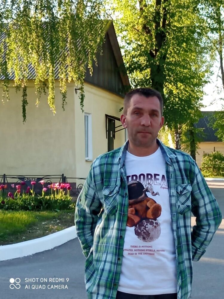 ���� 29837434 ������� Serega, 48 ���, ���� ���������� � ����