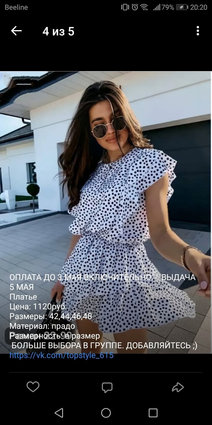  26967544  , 44 ,    