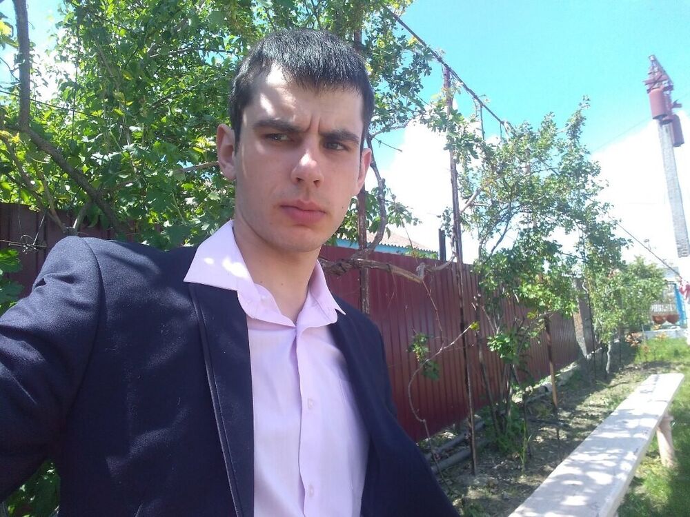 ���� 21609144 ������� ��������, 30 ���, ���� ���������� � �����������