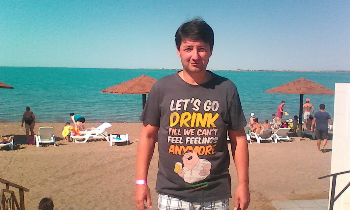 ���� 7387494 ������� ����, 45 ���, ���� ���������� � ���������