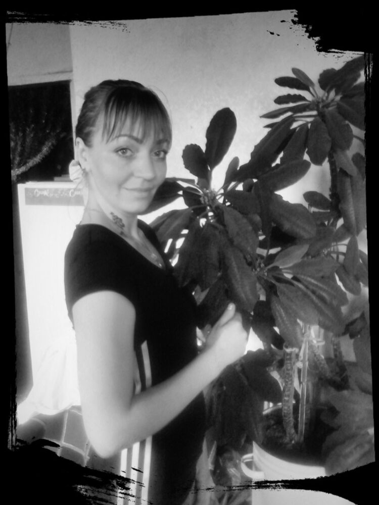 ���� 7536474 ������� ���, 37 ���, ���� ���������� � �����