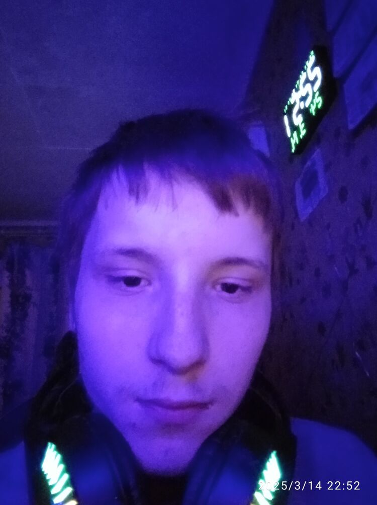 ���� 50258874 ����� ����, 19 ���, ���� ���������� � ����������