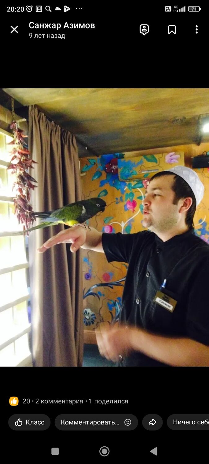 ���������� ������, ���� ������� �����, 32 ����, ������������ ��� ������, ����� � ���������