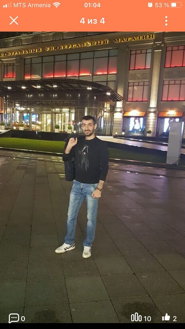 ���������� ������, ���� ������� ���, 39 ���, ������������ ��� ������, ����� � ���������