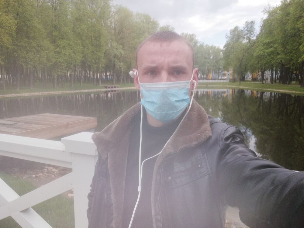 ���� 19928584 ������� ����, 32 ����, ���� ���������� � �������