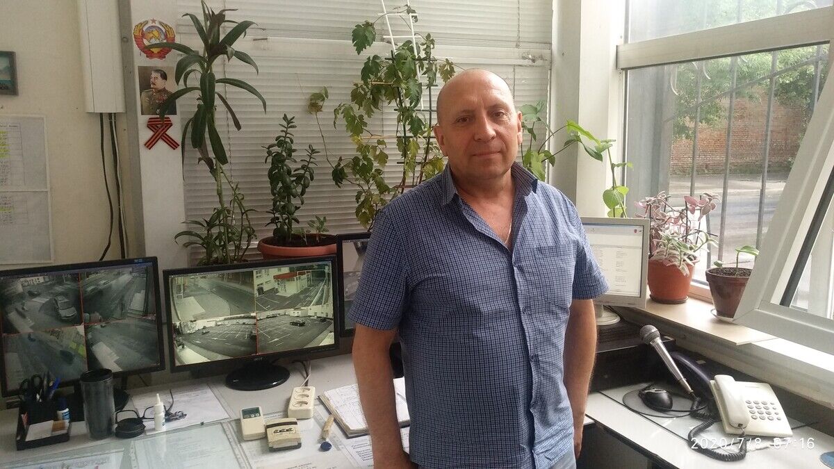 ���� 20444694 ������� ������, 61 ���, ���� ���������� � �������-��-����