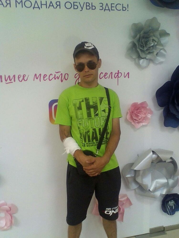 ���� 19449144 ������� �����, 37 ���, ���� ���������� � ����������