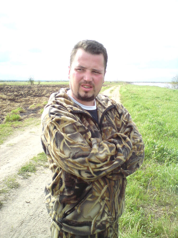 ���� 7623144 ������� ������, 45 ���, ���� ���������� � ������������