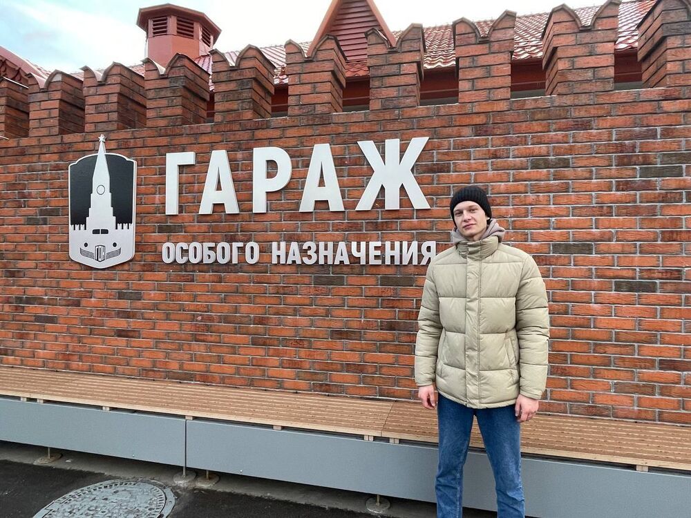 ���� 32103964 ����� ����, 25 ���, ���� ���������� � ������