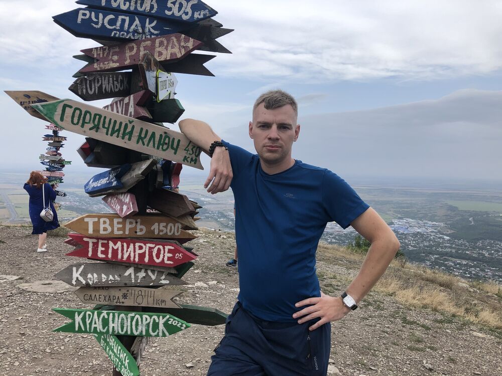 ���������� �������, ���� ������� ����, 35 ���, ������������ ��� ������, ����� � ���������