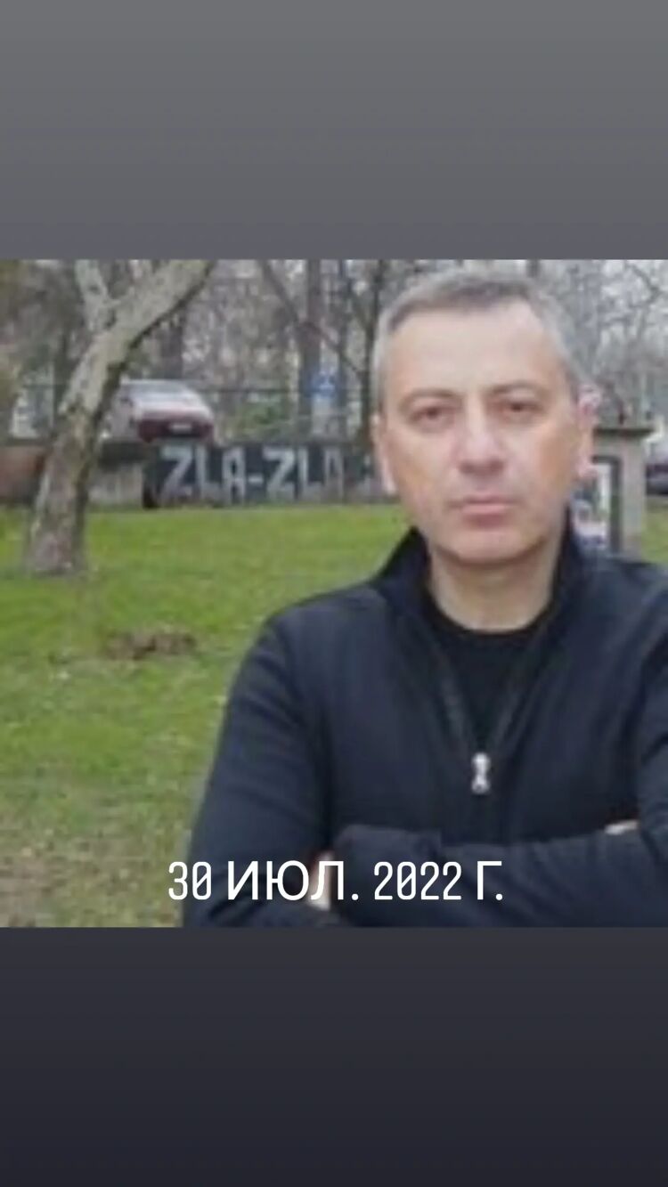 ���� 31038024 ������� ������, 44 ����, ���� ���������� � �������-��-����