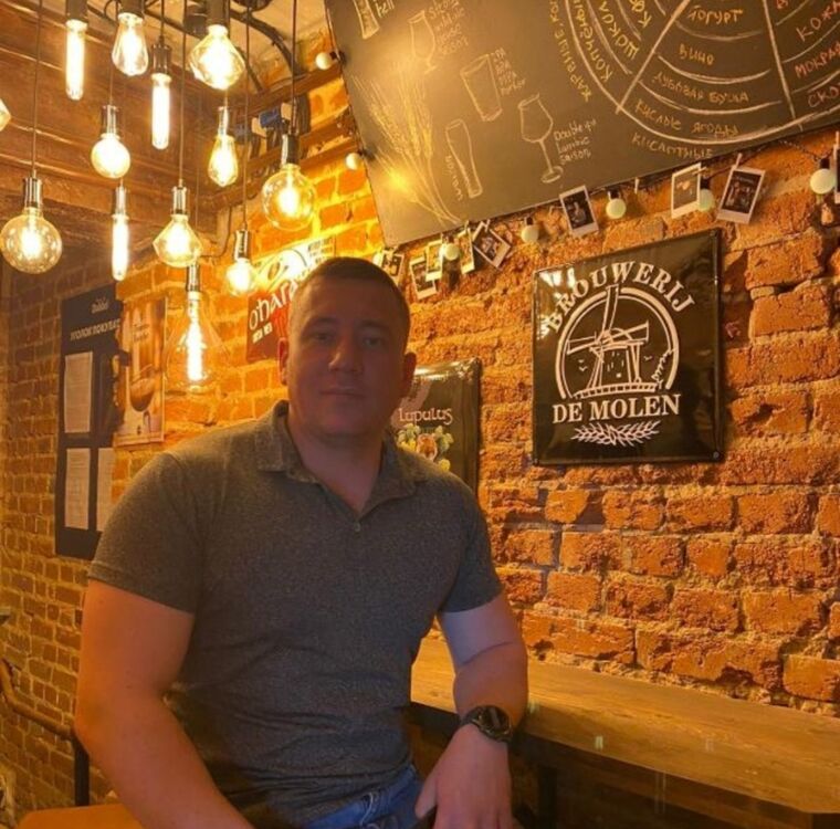 ���� 56114734 ������� ��������, 39 ���, ���� ���������� � ����������