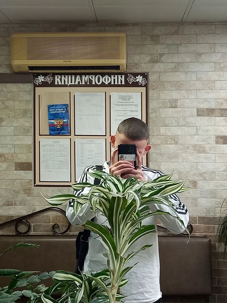  ,   , 20 ,  