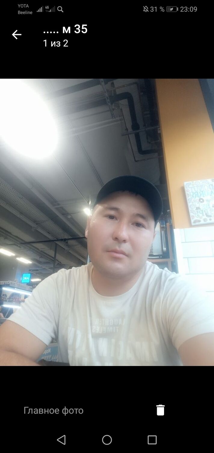 ���������� ���������, ���� ������� �������, 38 ���, ������������ ��� ������, ����� � ���������