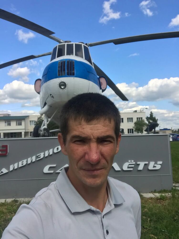 ���� 46681894 ������� ����, 36 ���, ���� ���������� � �������������