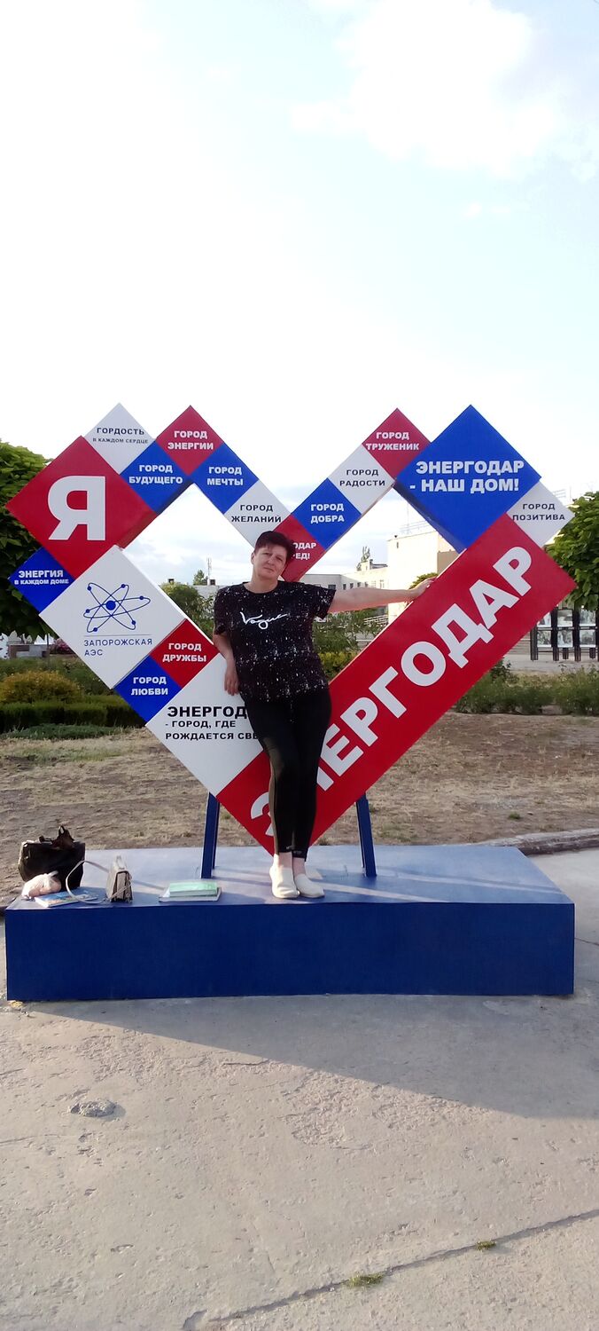 ���������� ���������, ���� ������� �����, 52 ����, ������������ ��� ������, ����� � ���������, c�������� ���������, ���������