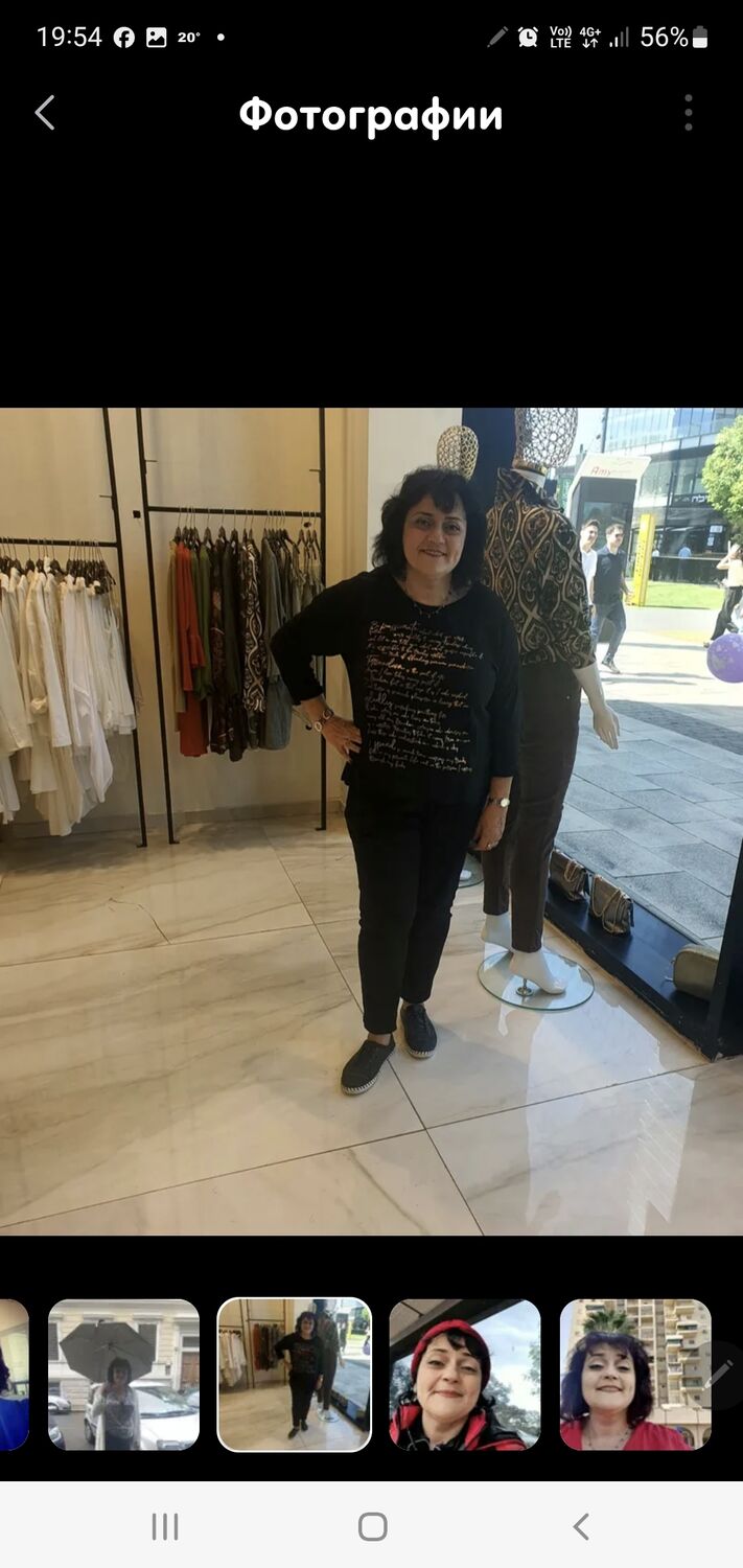 ���������� Ramat Gan, ���� ������� ������, 54 ����, ������������ ��� ����� � ���������, c�������� ���������