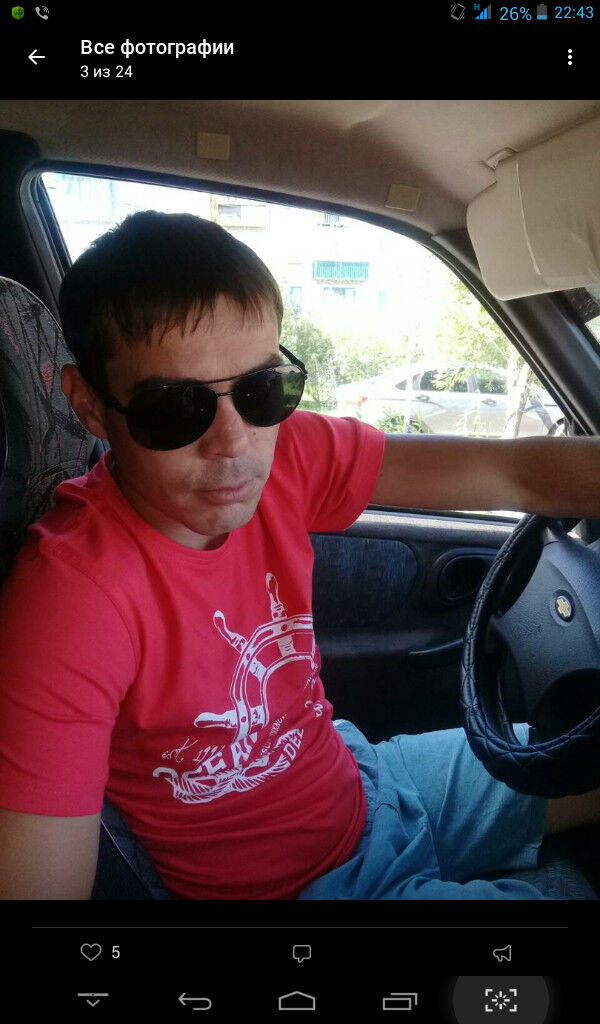  ,   Denis, 41 ,  
