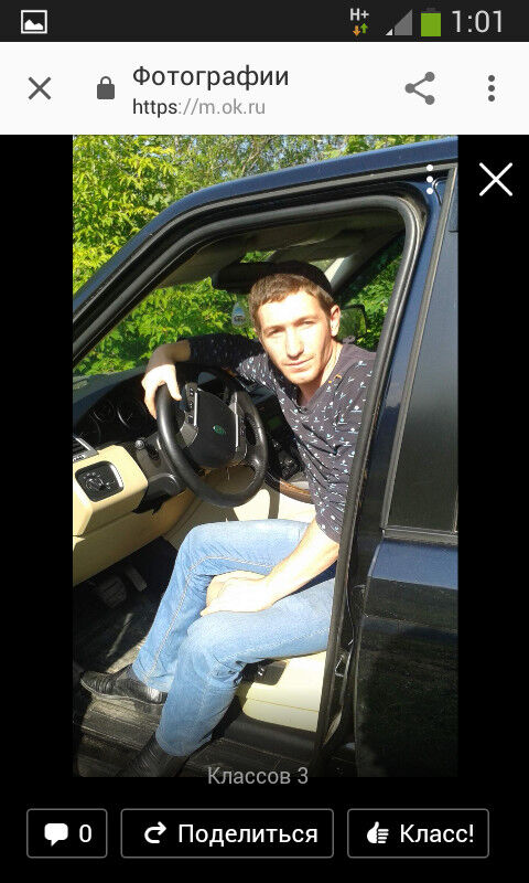 ���������� �������, ���� ������� ������, 37 ���, ������������ ��� ����� � ���������, c�������� ���������