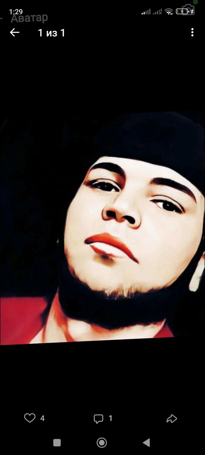 ���� 50825874 ������� ������, 27 ���, ���� ���������� � ����������