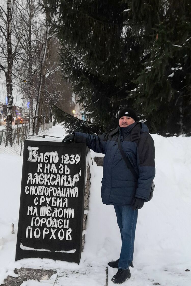 ���������� �����-���������, ���� ������� ����, 55 ���, ������������ ��� ������, ����� � ���������, ���������