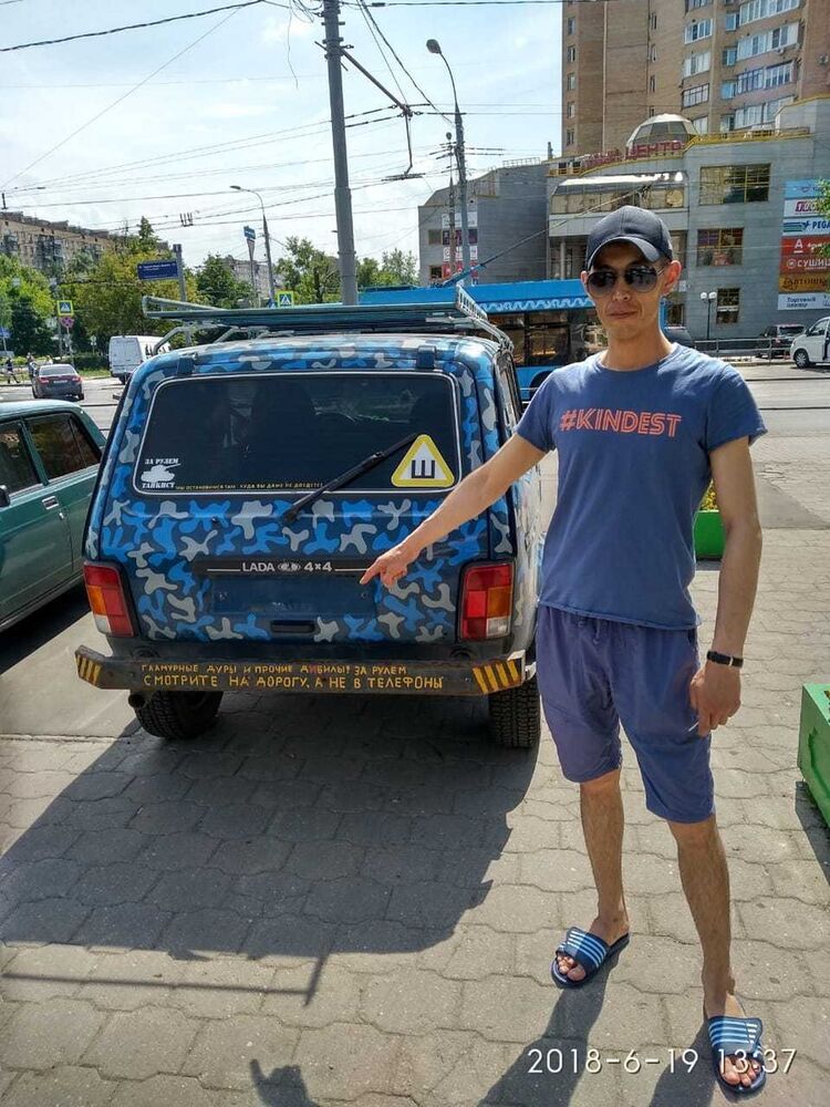 ���������� ������, ���� ������� ����, 36 ���, ������������ 