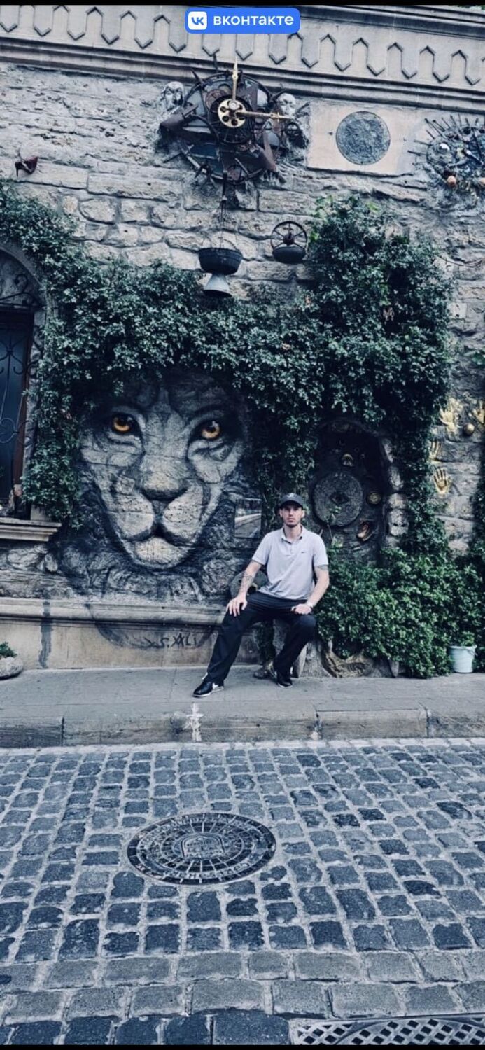 ���� 38168144 ������� �������, 33 ����, ���� ���������� � �����-����������