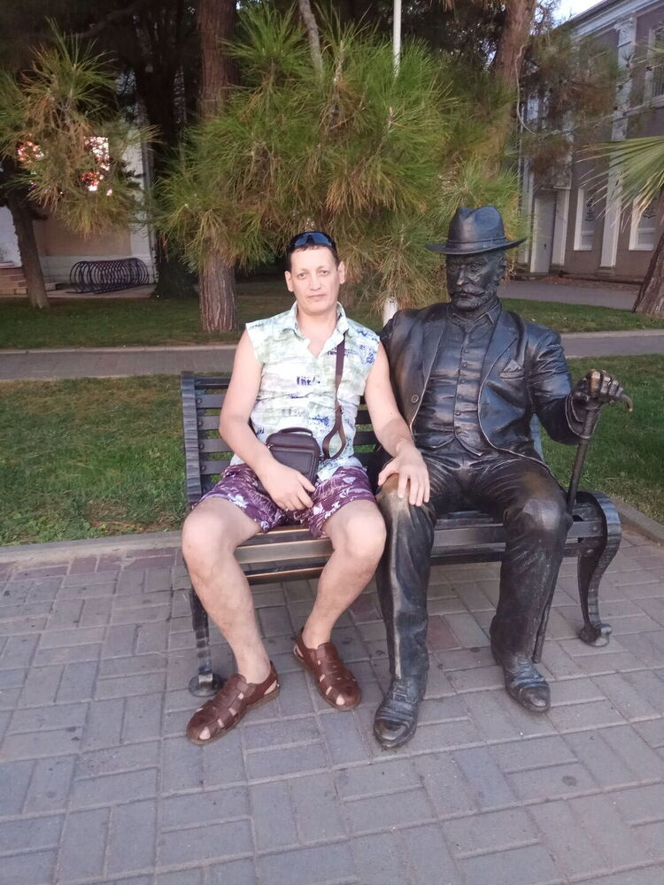 ���� 53937044 ������� ���������, 54 ����, ���� ���������� � �������������