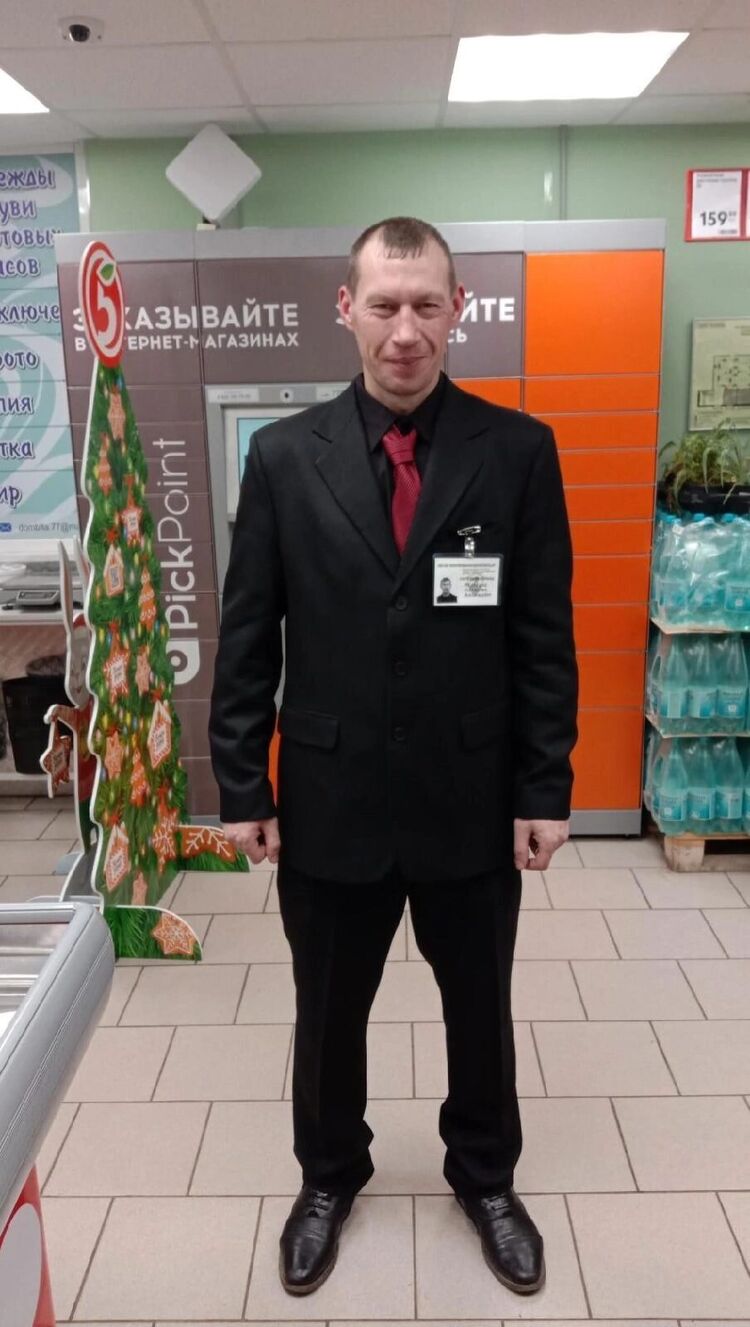  46181254  , 43 ,    
