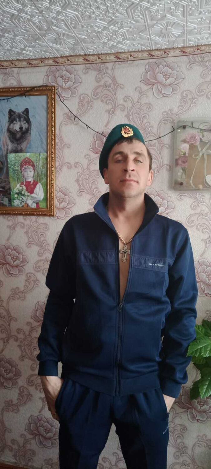 ���� 25203944 ������� ���������, 39 ���, ���� ���������� � ������������